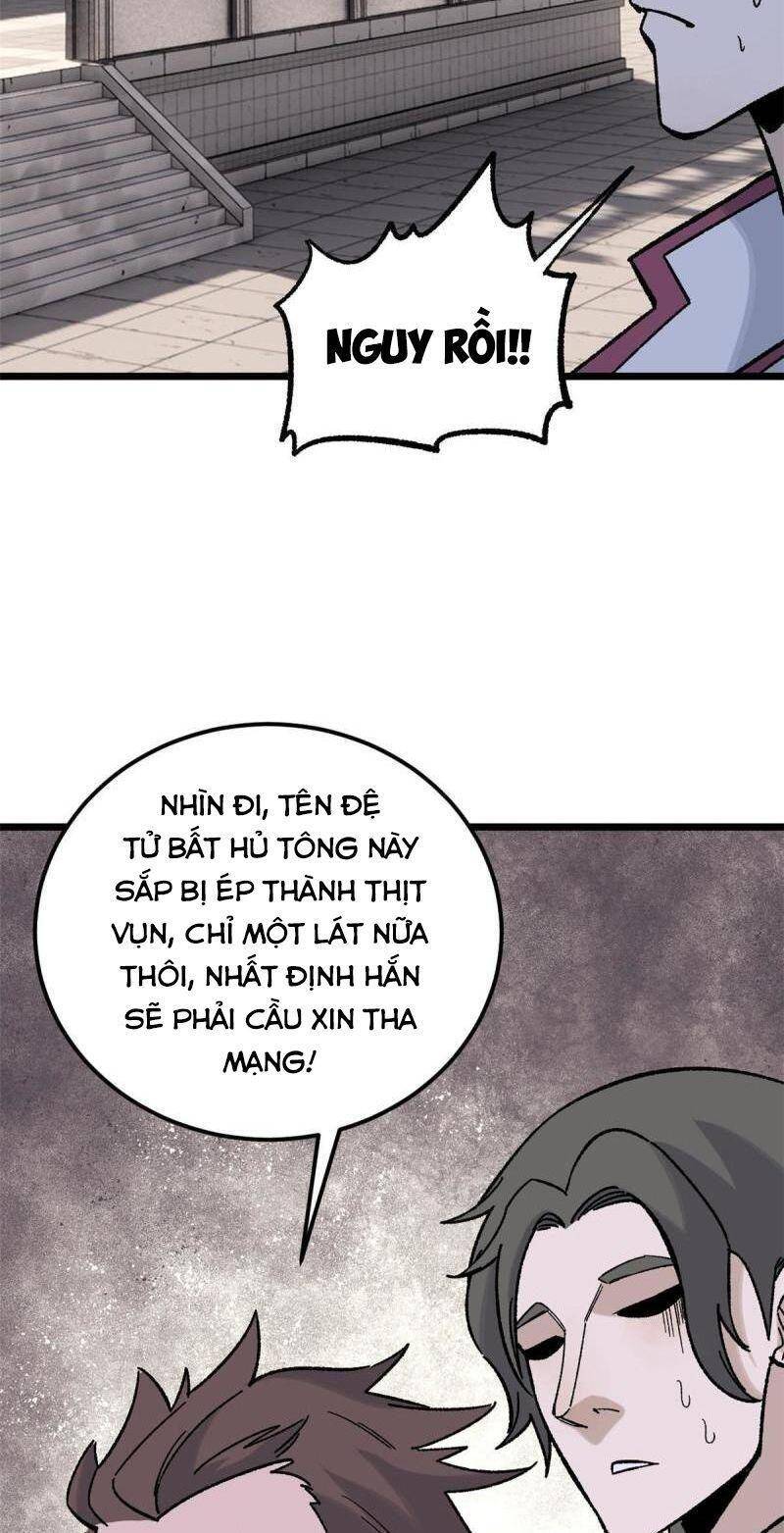 Trang 23