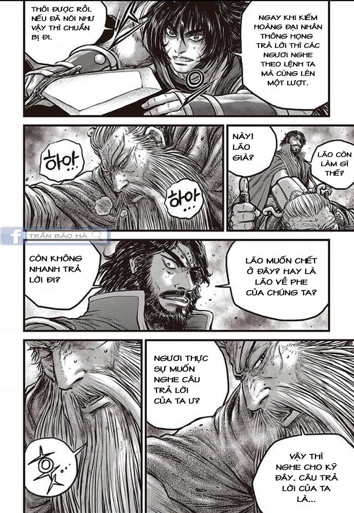 Trang 7