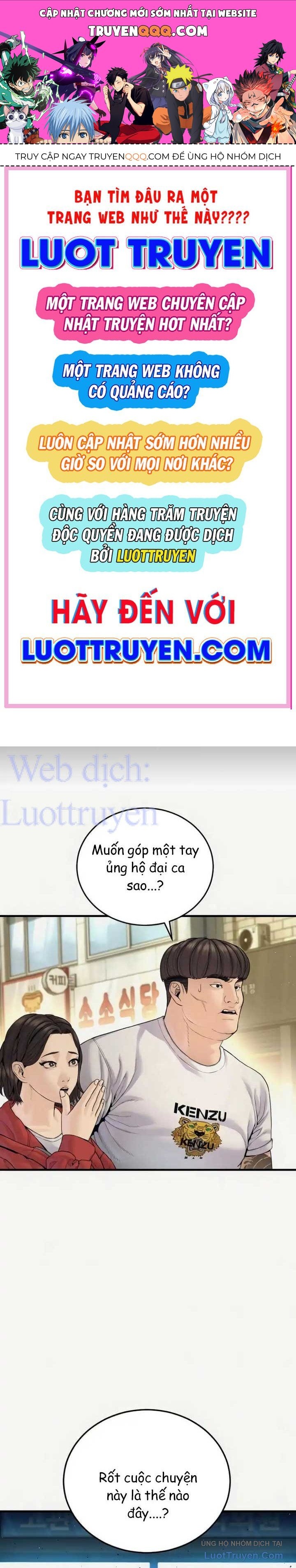 Chương 249 - trang 1
