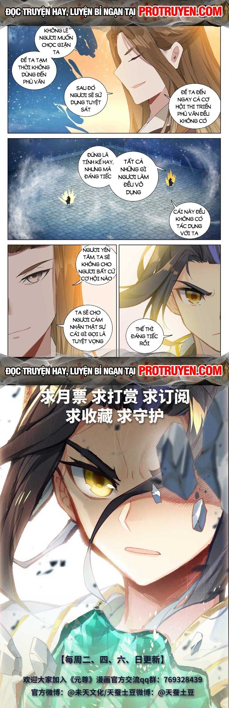 Chương 647 - trang 6