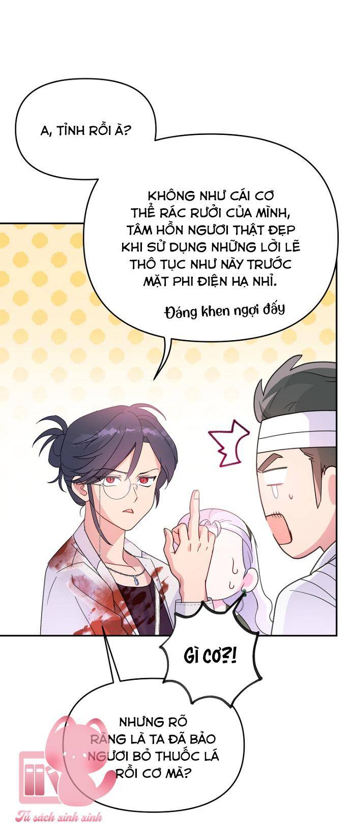 Trang 7