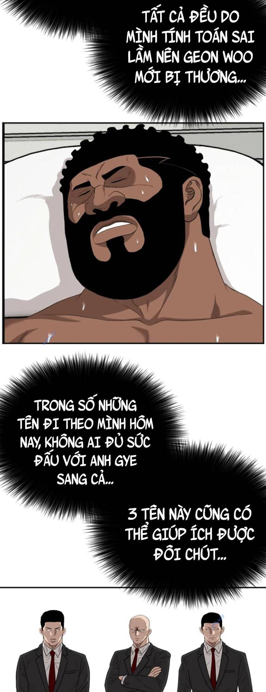 Trang 71