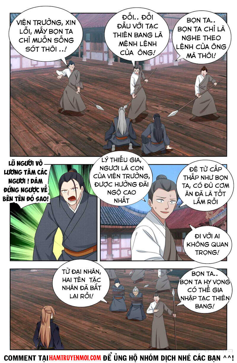 Trang 2