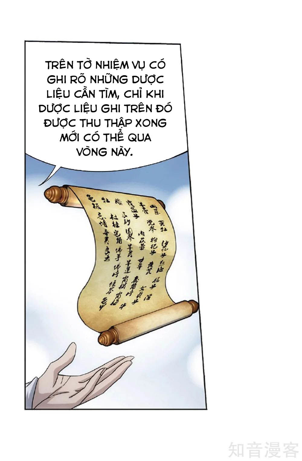 Trang 22