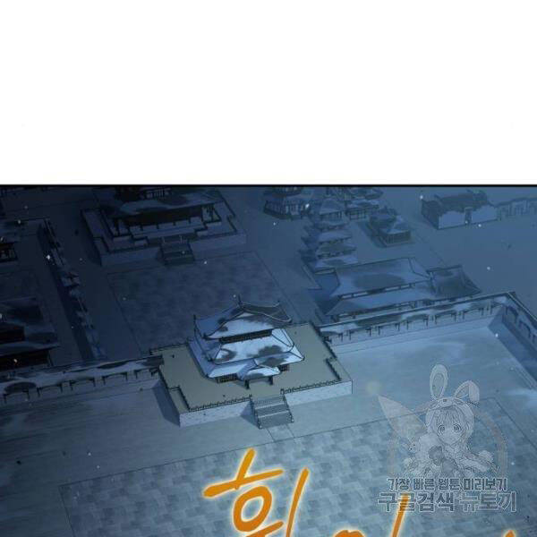 Trang 105