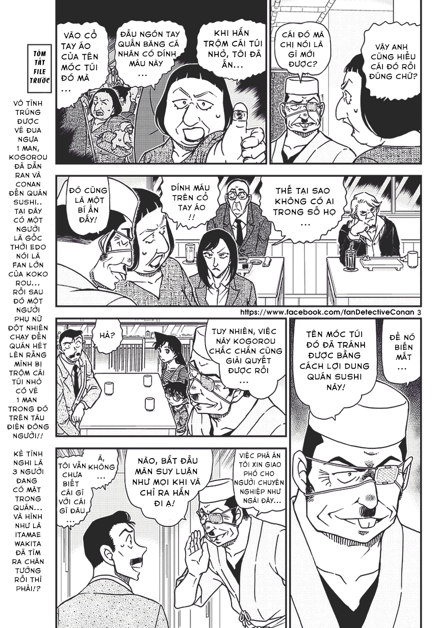 Chương 977 - trang 3