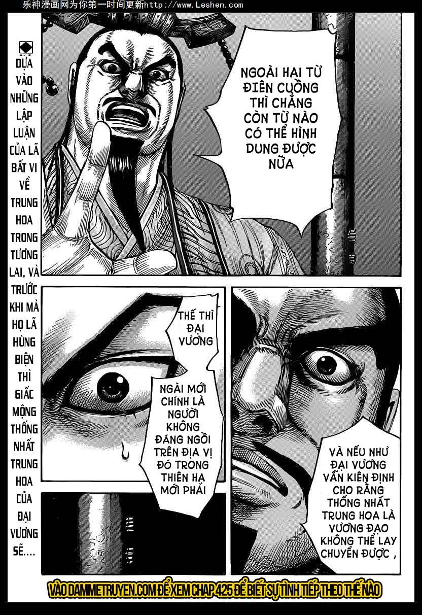 Trang 20