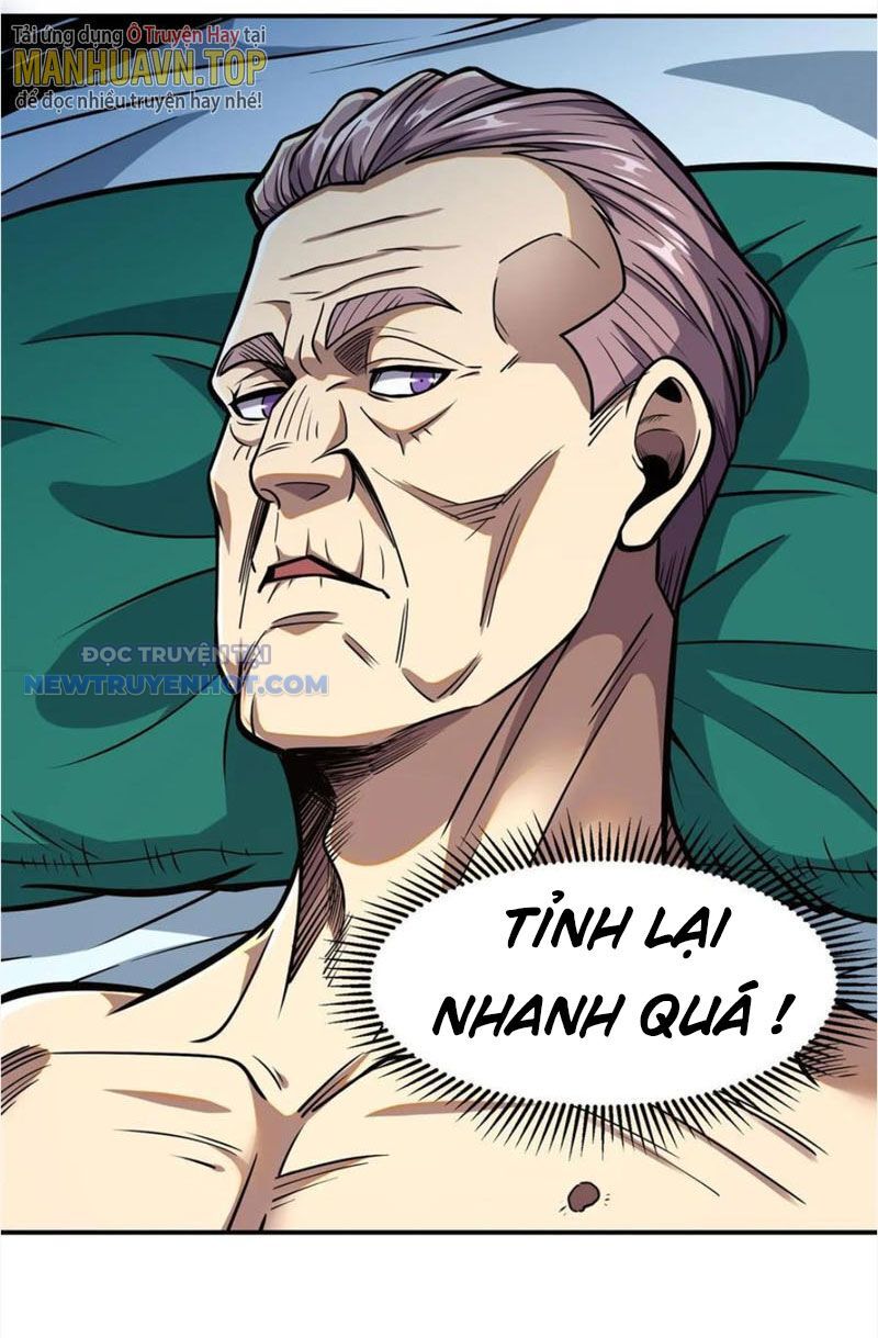 Trang 71