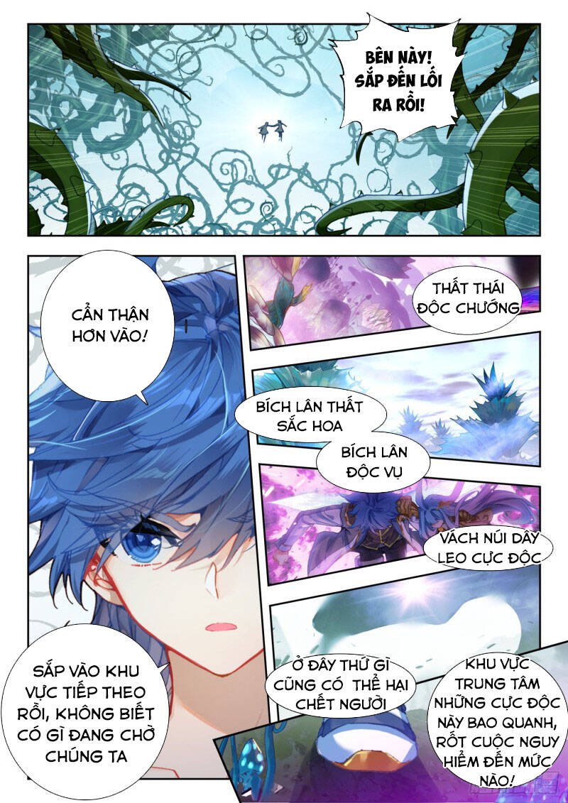 Trang 5