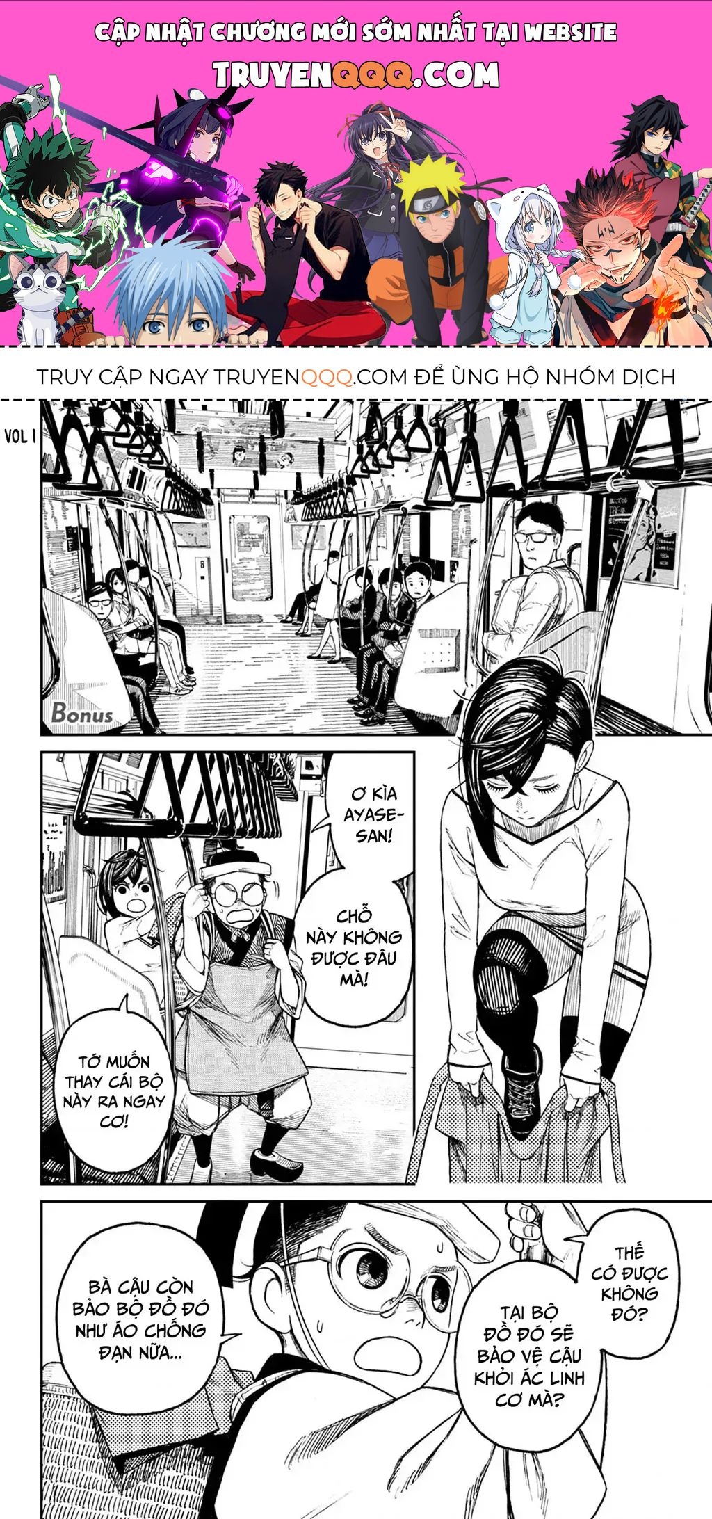 Trang 1