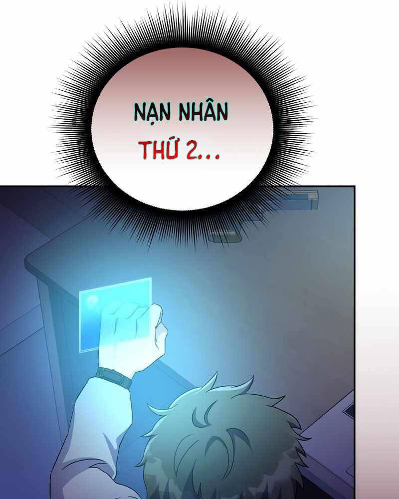 Trang 73