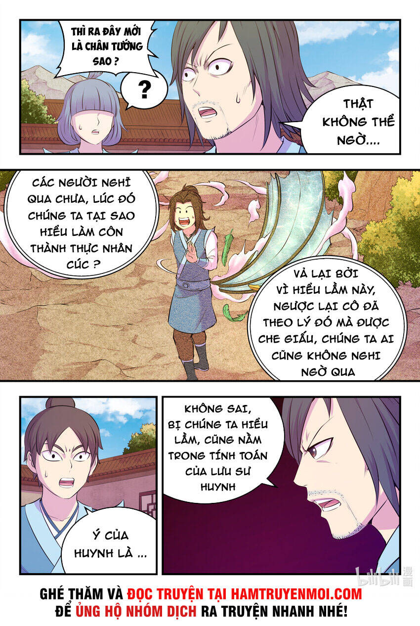 Trang 12