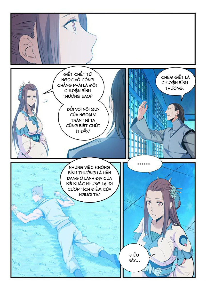 Trang 8