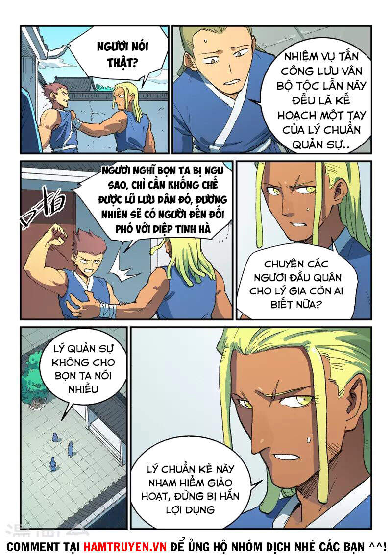 Trang 4