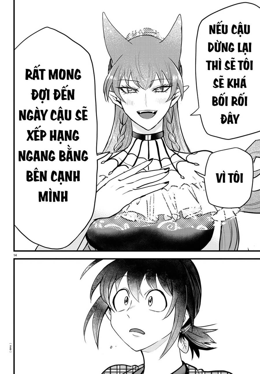Trang 17