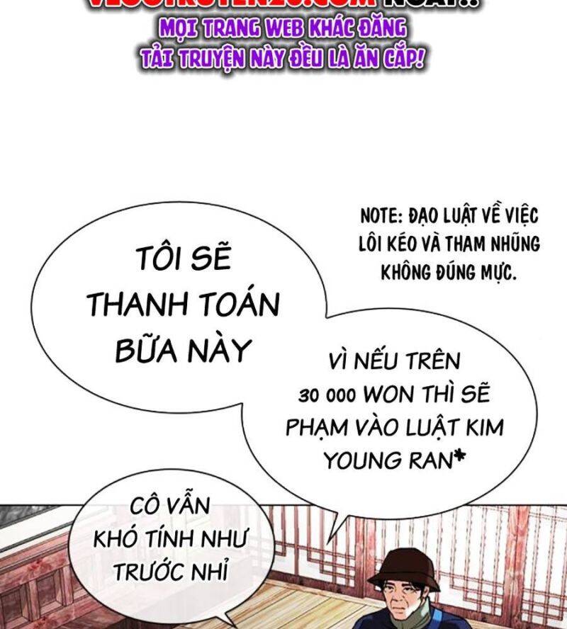 Trang 114