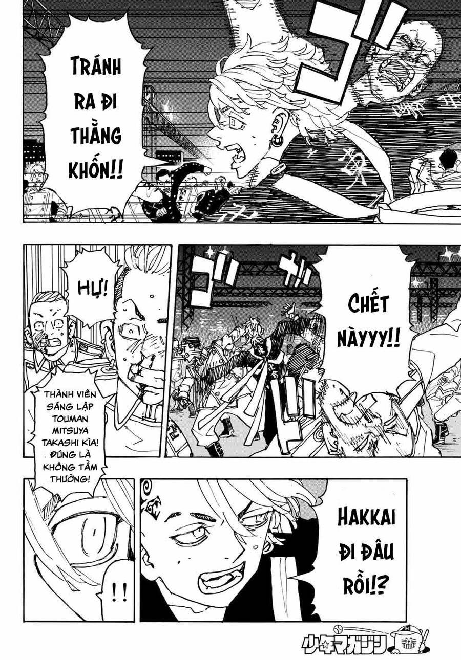 Trang 15