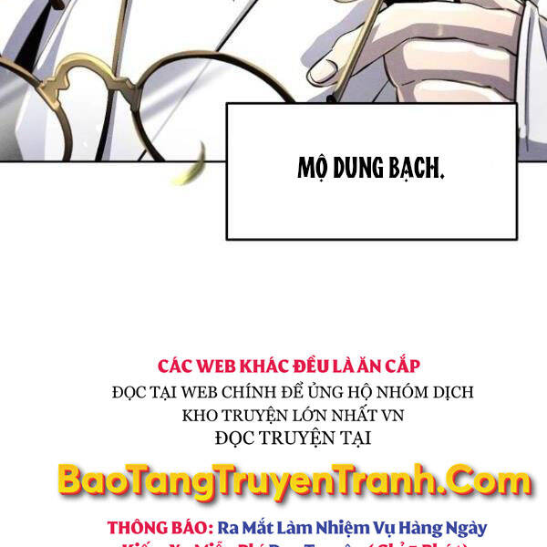 Trang 112