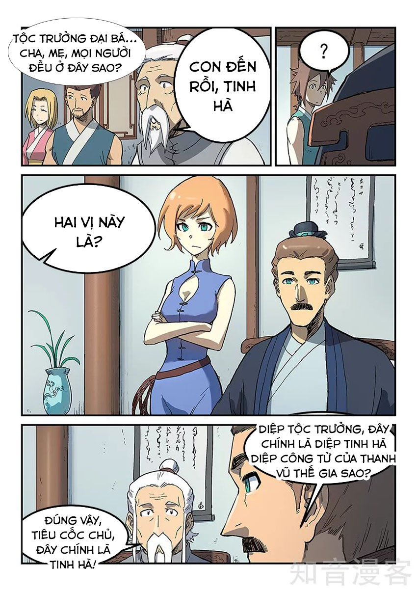 Trang 9