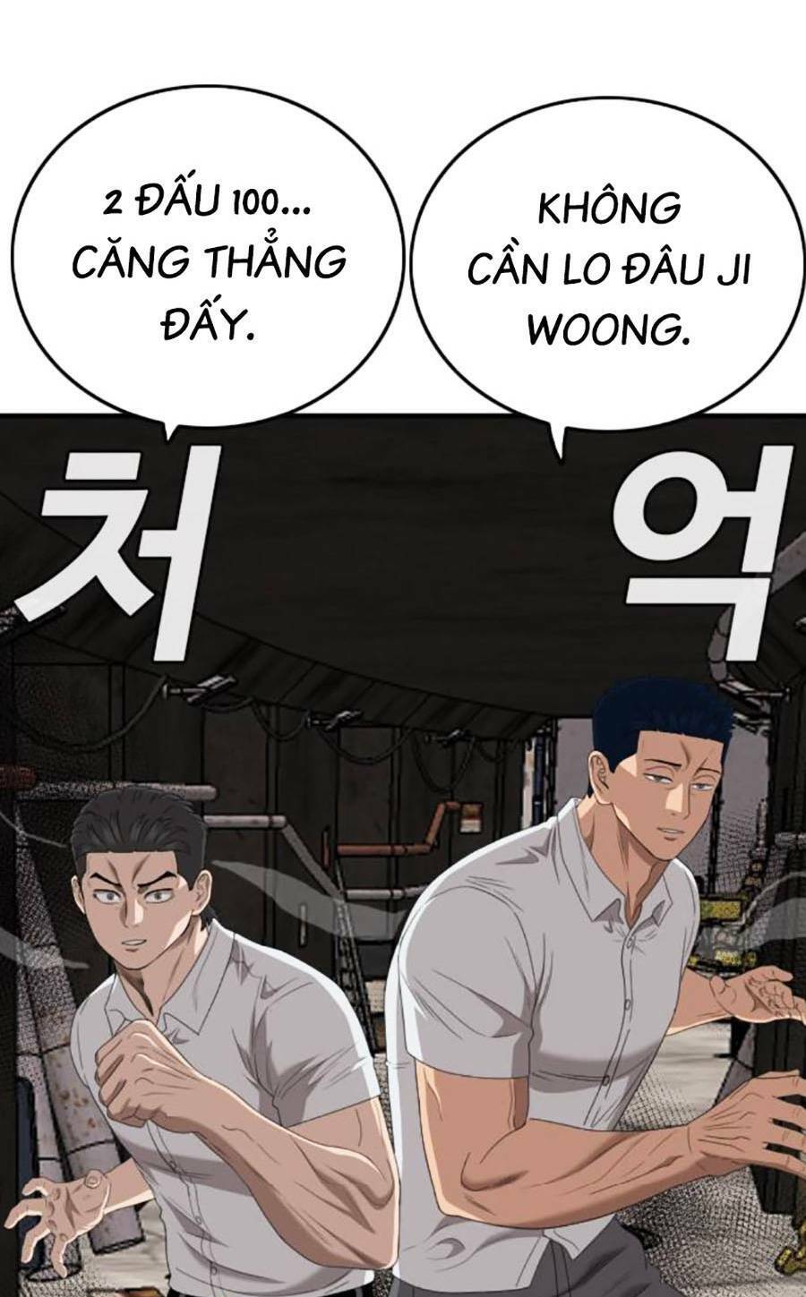 Trang 138