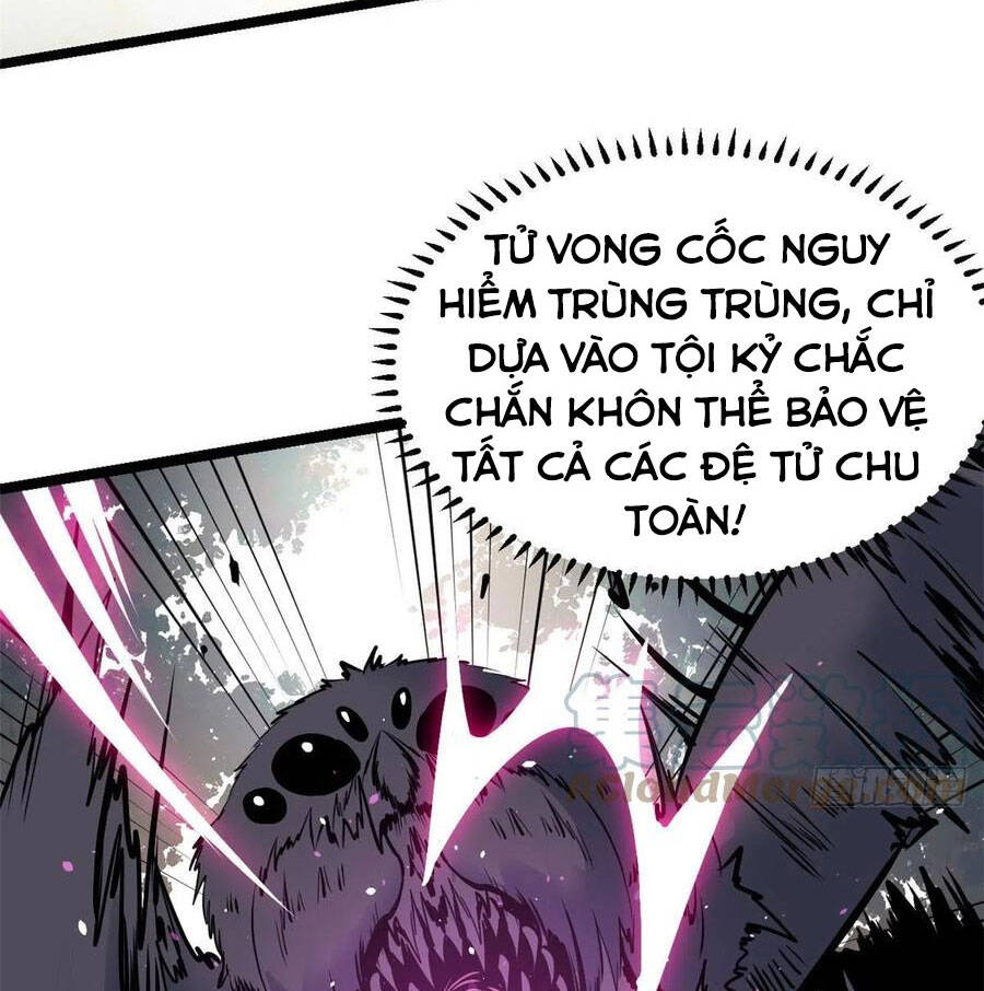 Trang 51