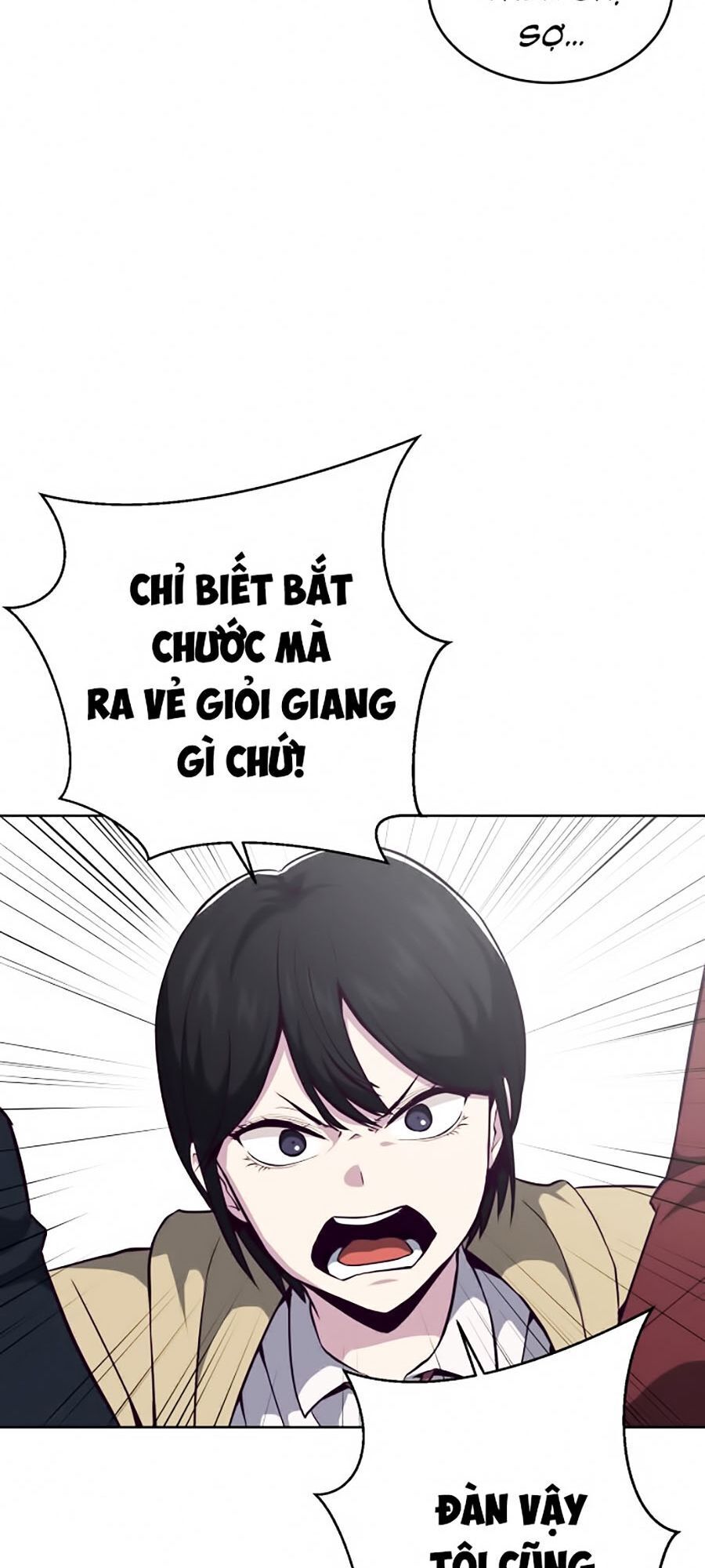 Trang 73