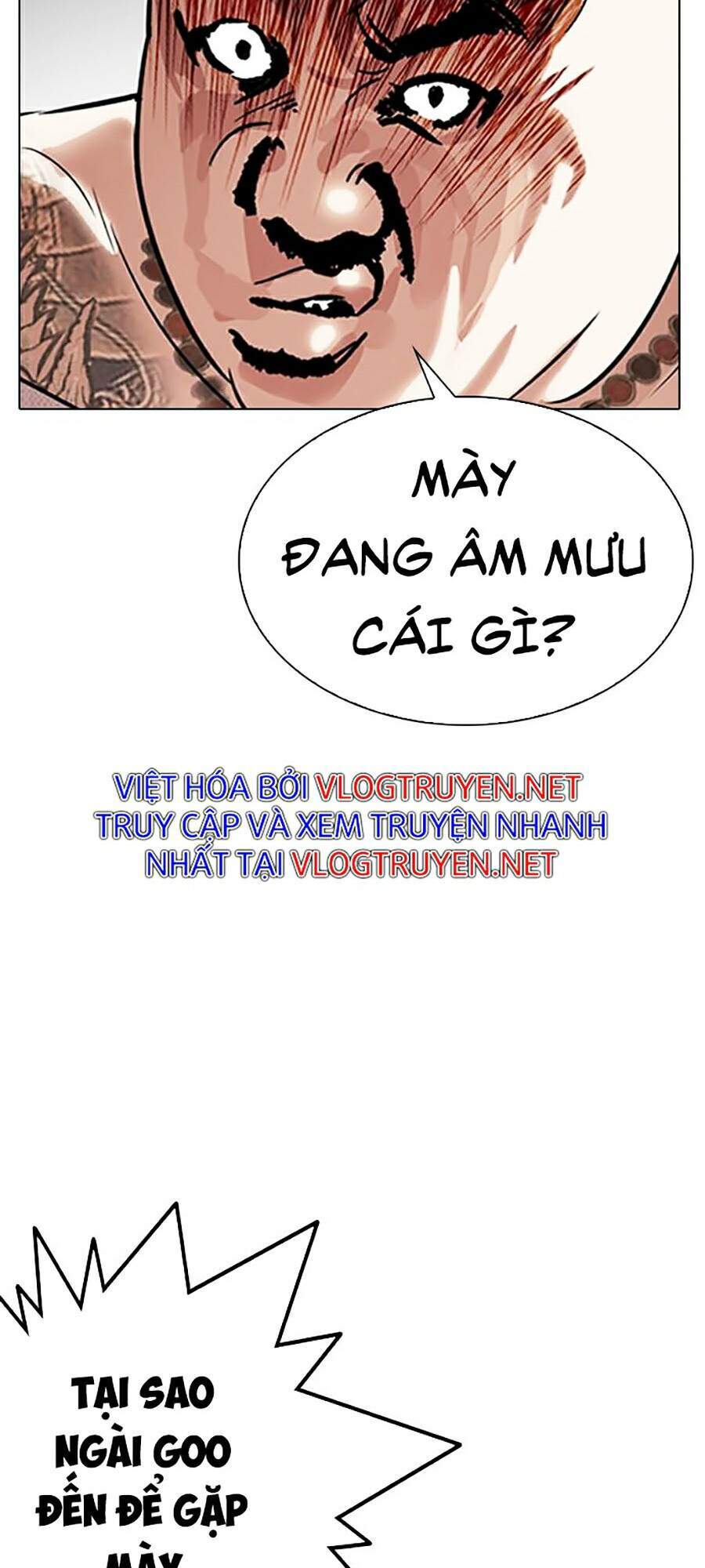 Trang 109