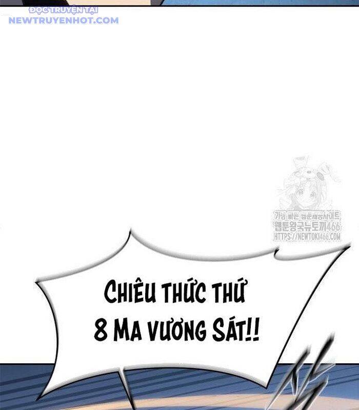 Trang 84