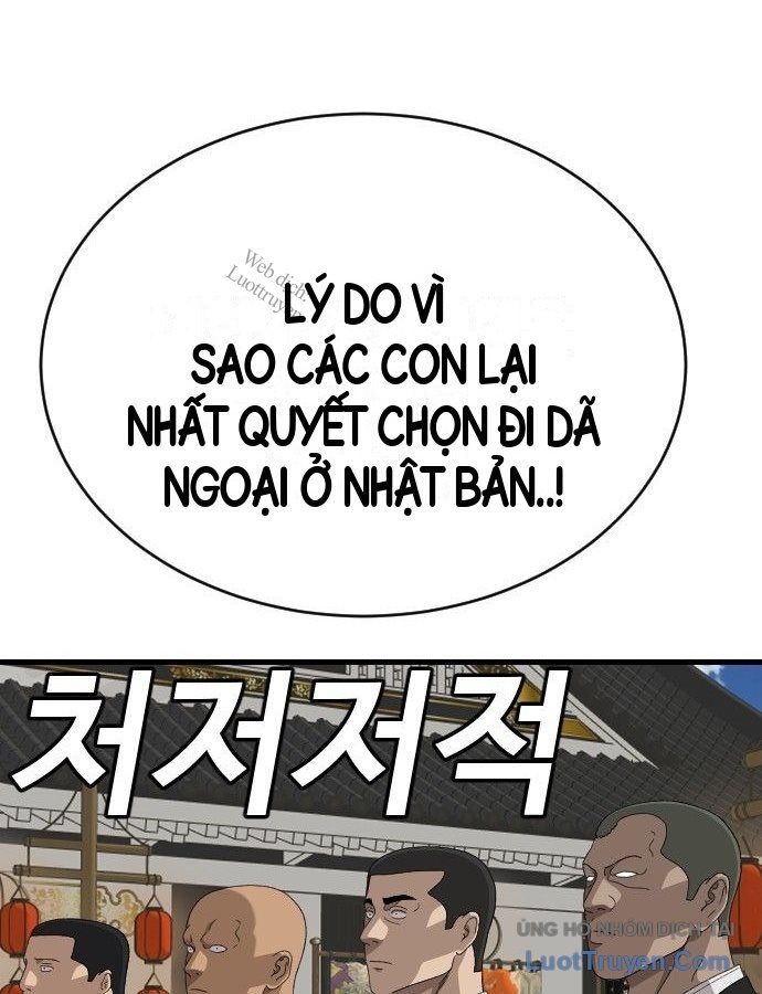 Trang 121