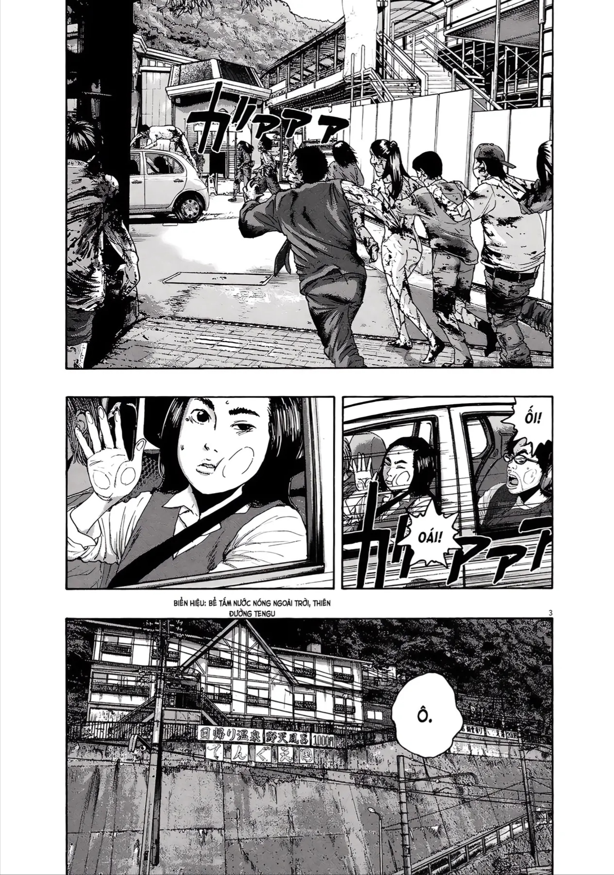 Trang 3
