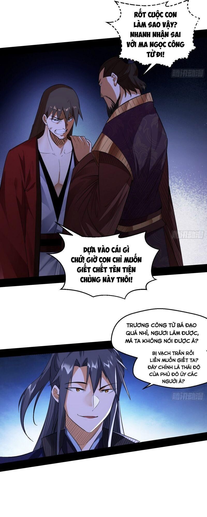 Trang 30