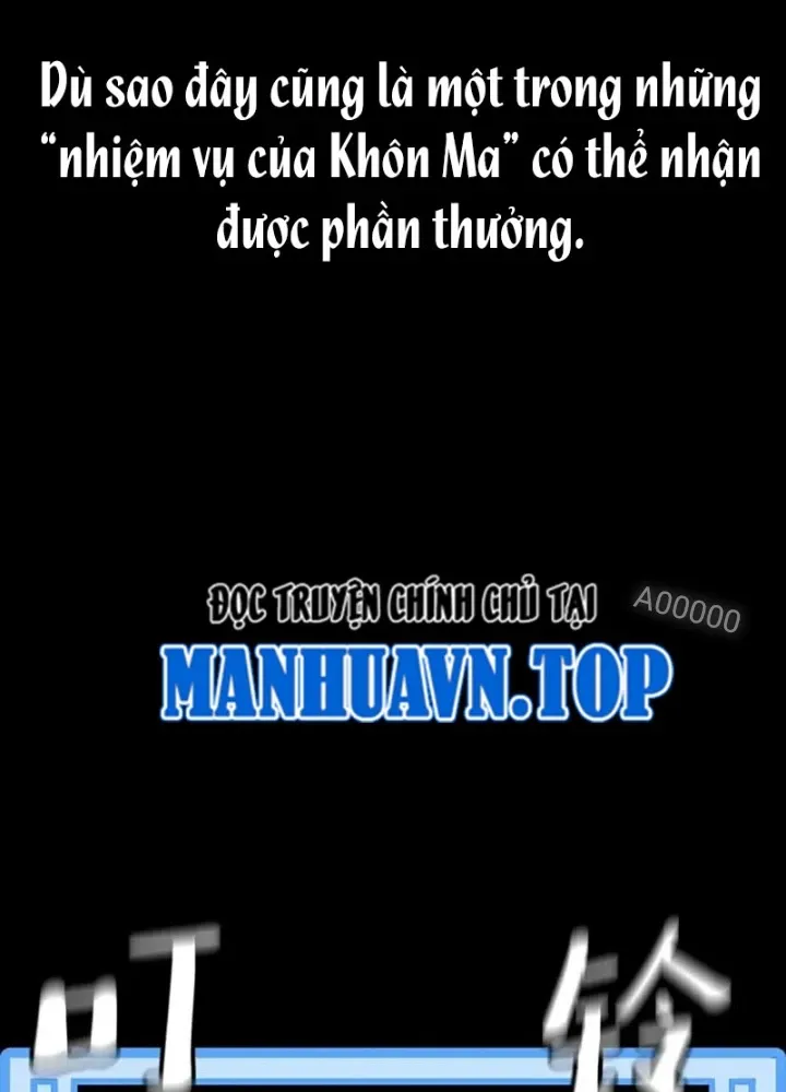 Trang 81