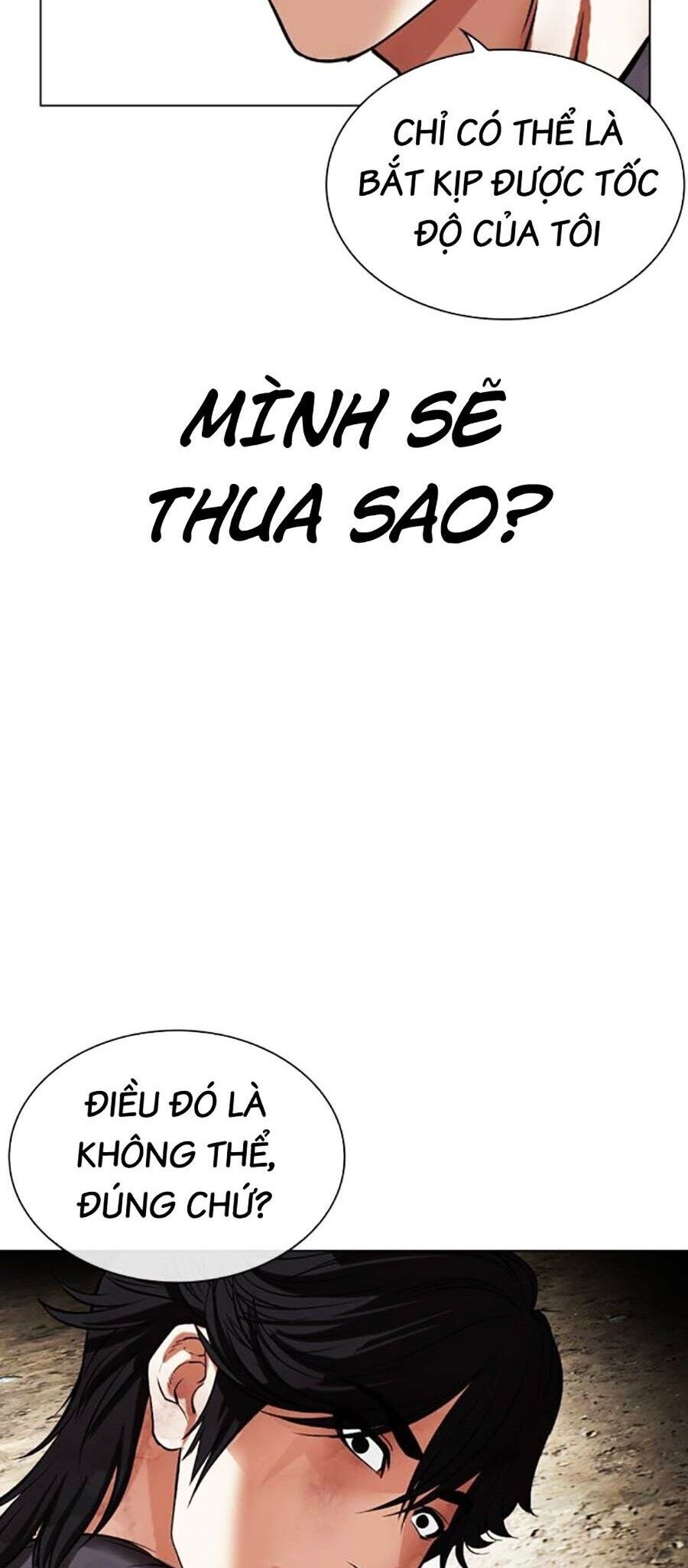 Trang 108