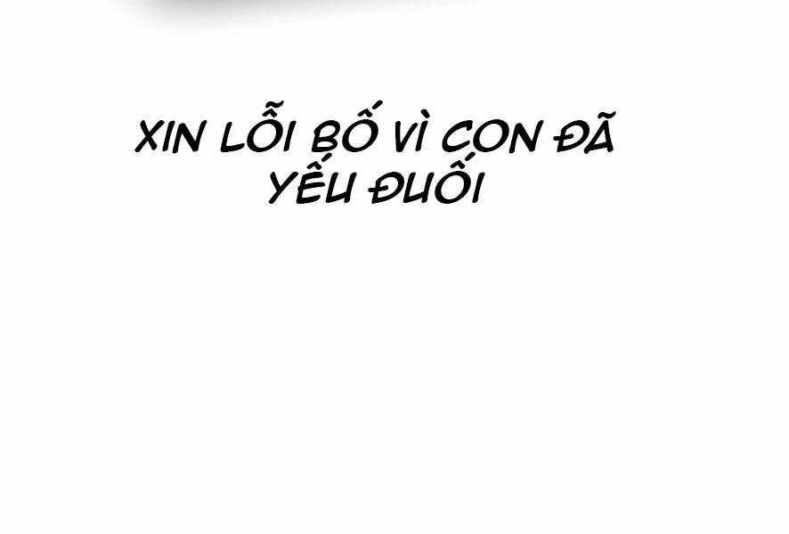 Trang 262