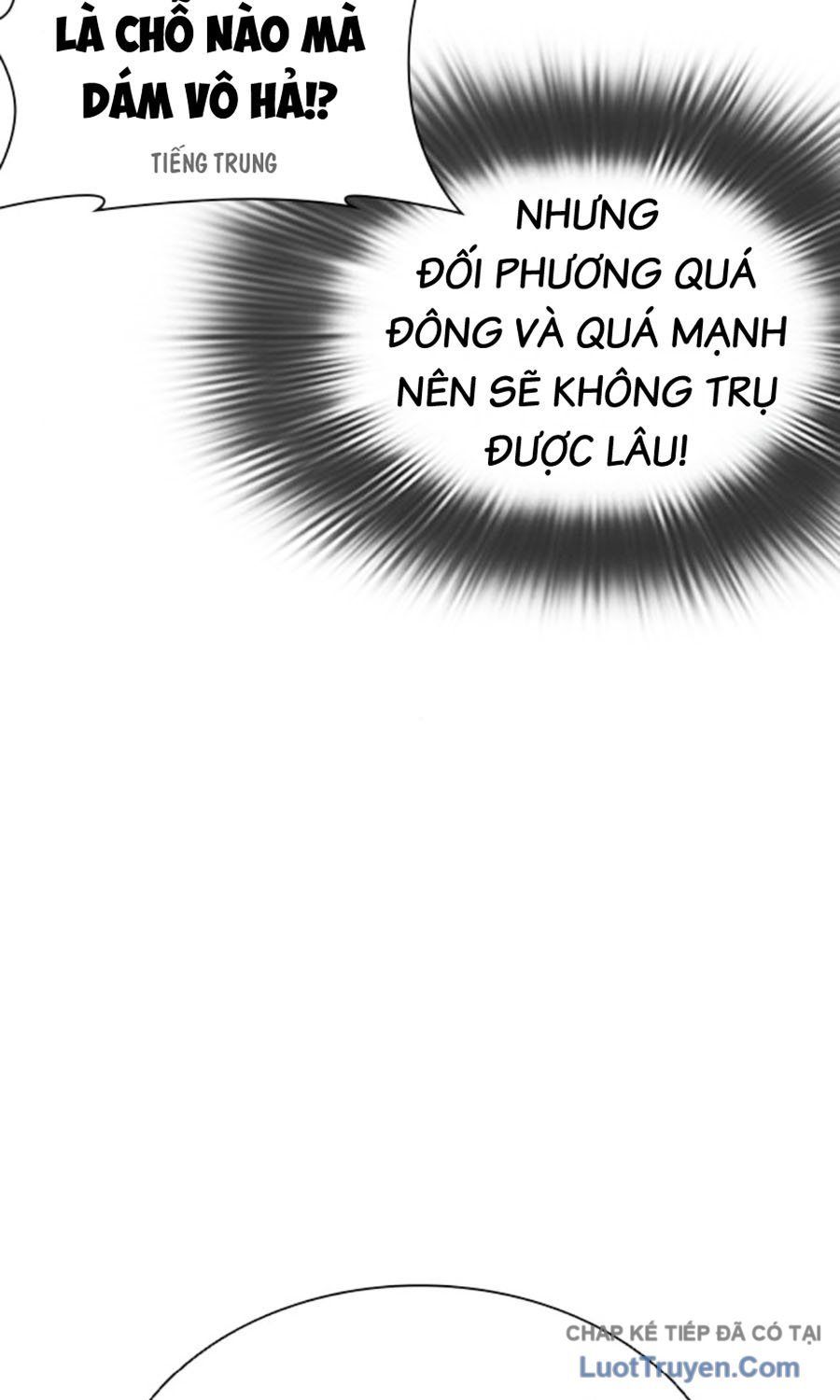 Chương 588 - trang 43