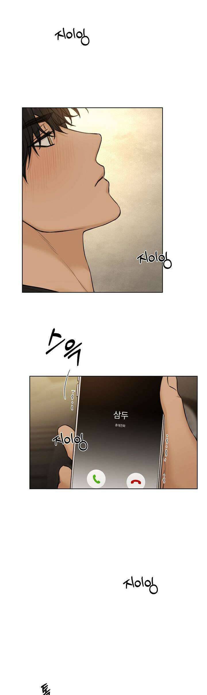 Chương 43 - trang 14