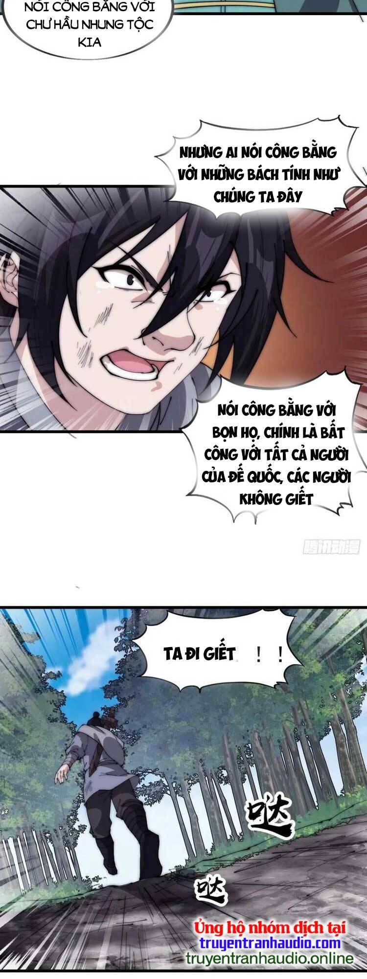 Chương 571 - trang 18