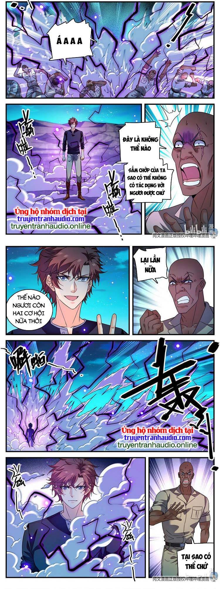 Trang 7