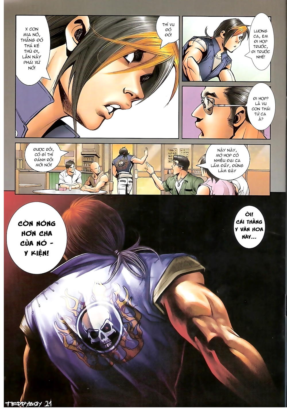 Trang 17