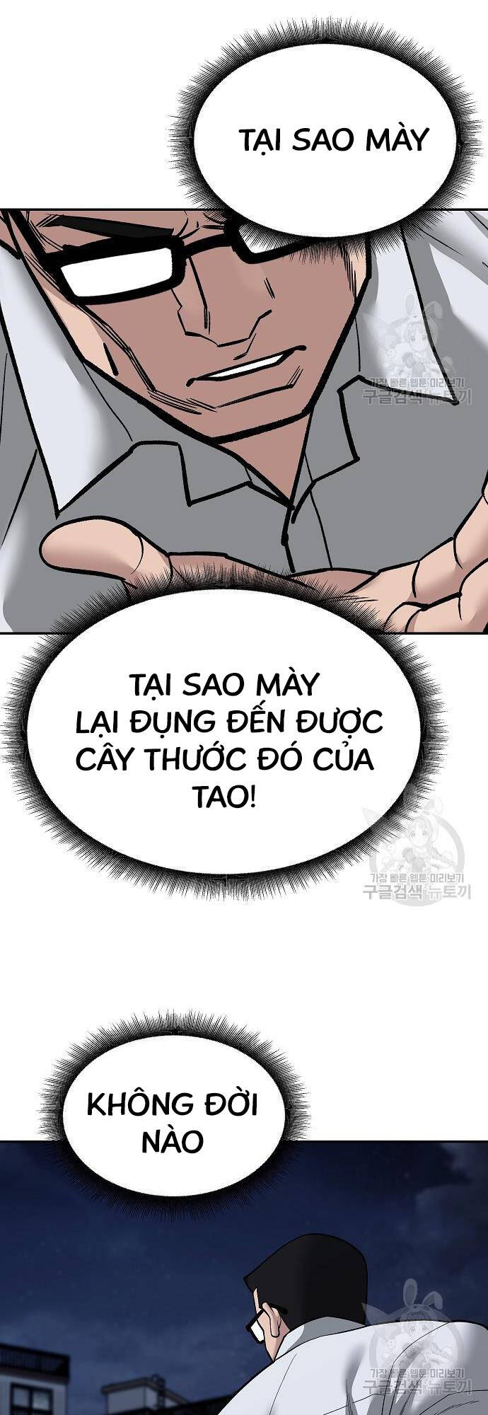 Chương 71 - trang 63
