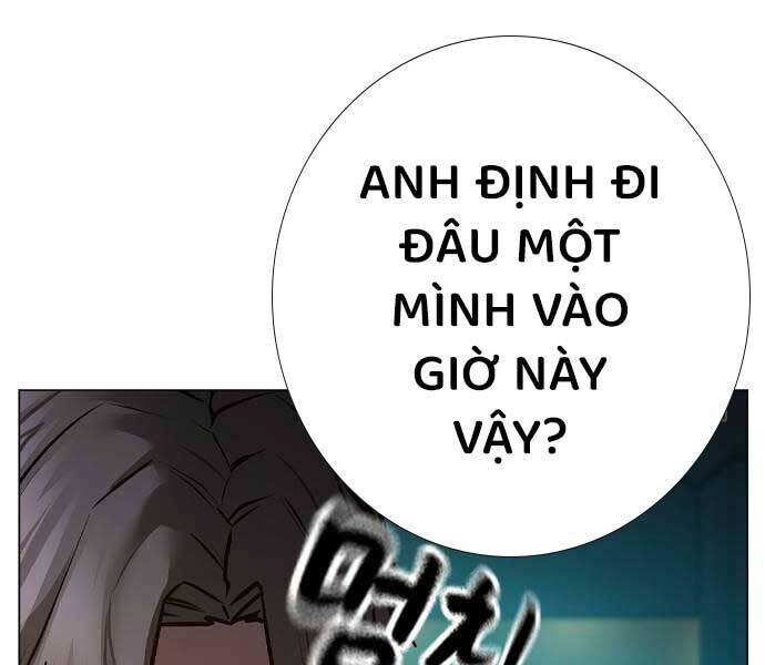 Trang 228