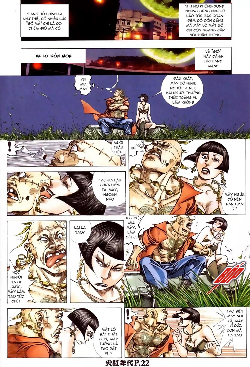Trang 21