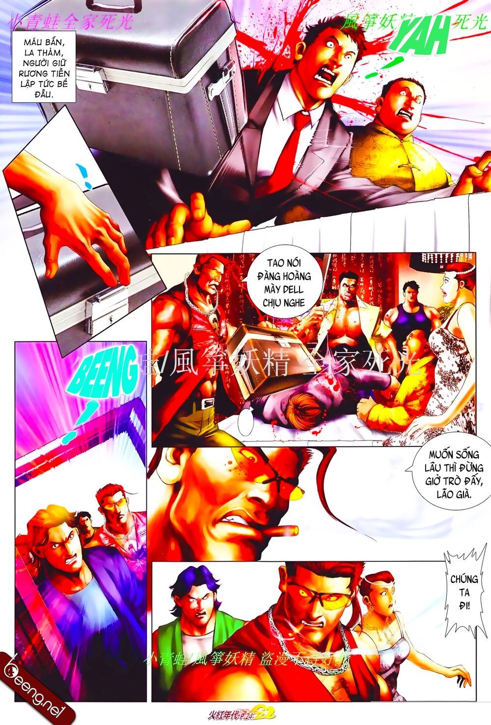 Trang 8