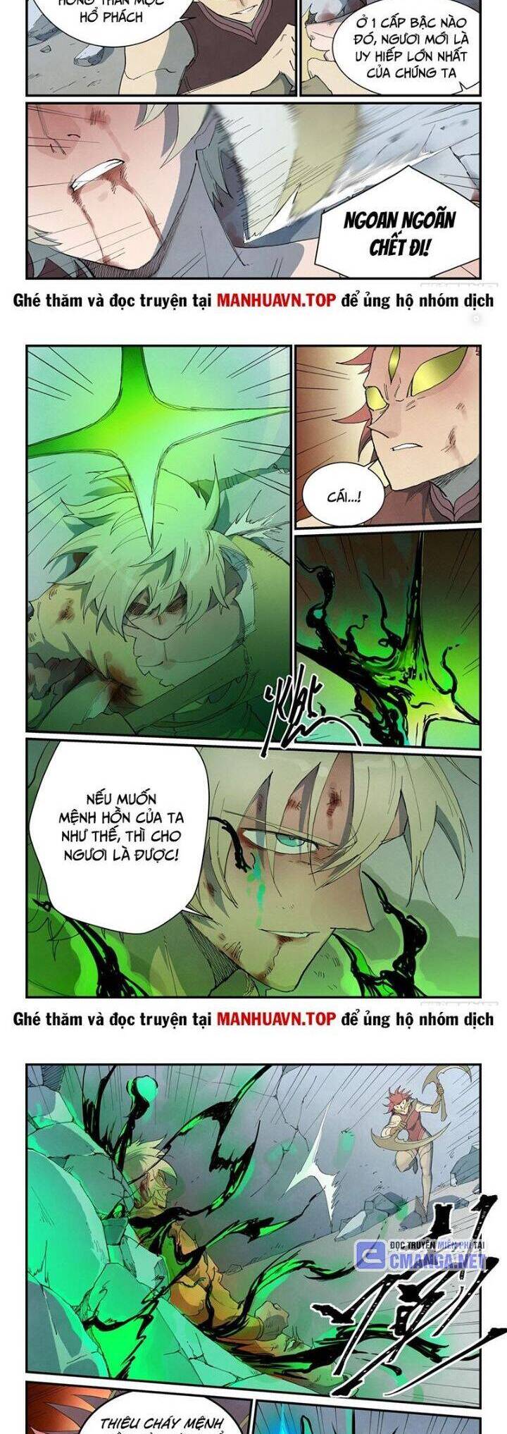Trang 3