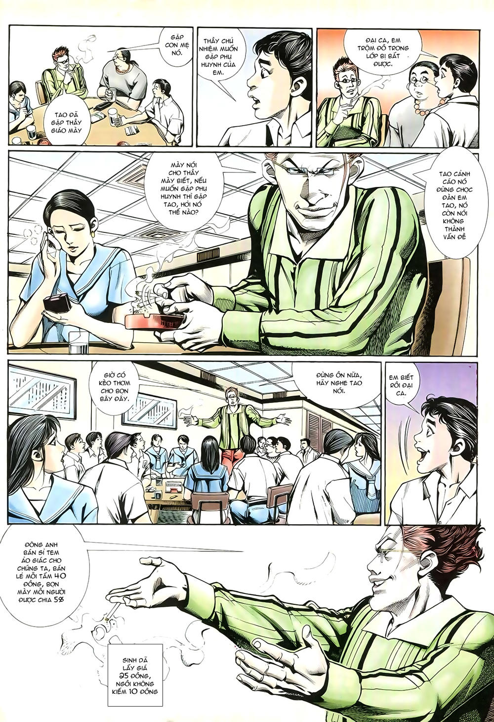 Trang 15