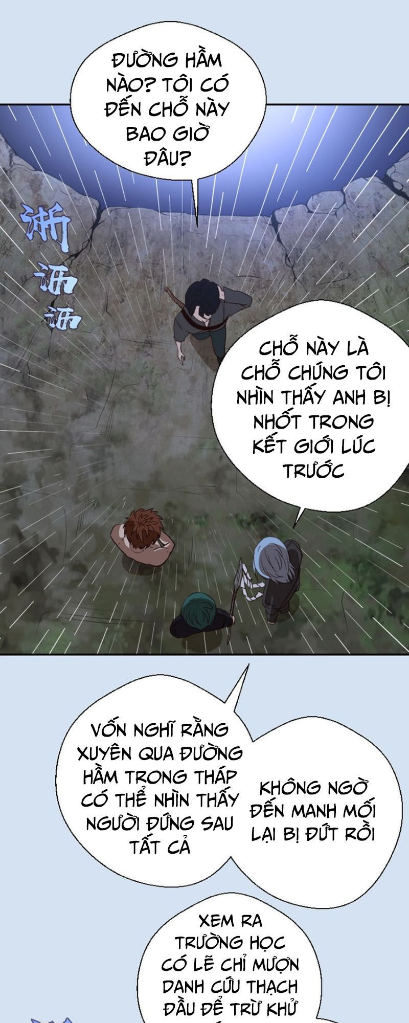 Trang 64