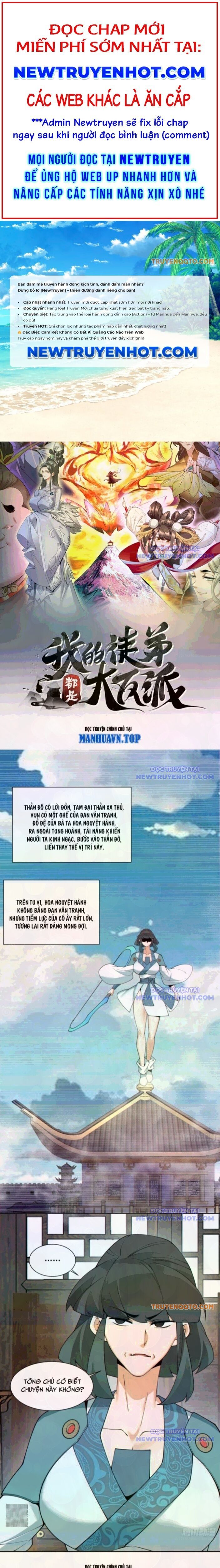 Trang 1