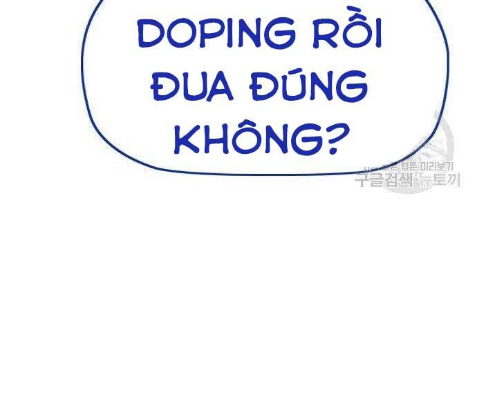 Trang 255
