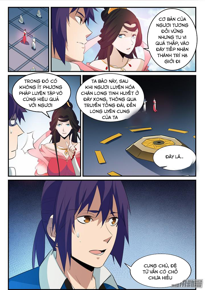 Trang 7