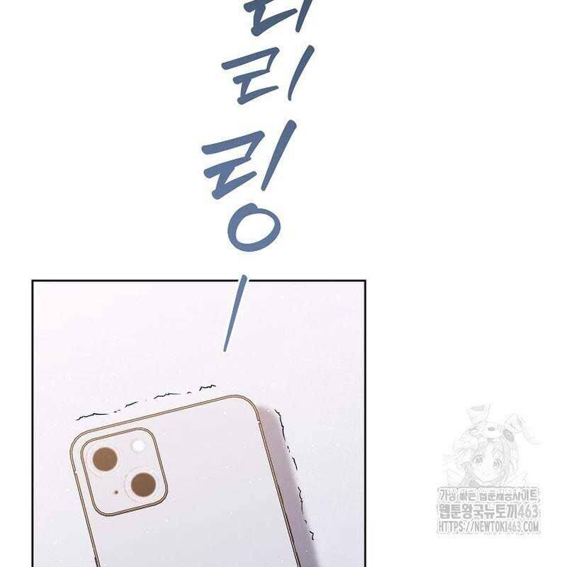 Trang 104